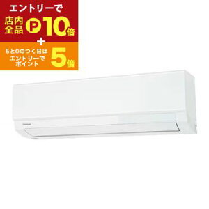 y}\IGg[P10{IN[|LIz GAR RAS-U251X | TOSHIBA 吴 U-XV[Y 8p zCg