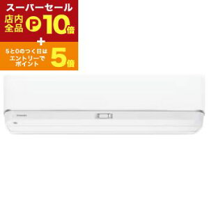 yX[p[Z[IGg[P10{IN[|LIXSiP2{Iz GAR RAS-U281DZ | TOSHIBA 吴 U|DZV[Y 10p zCg