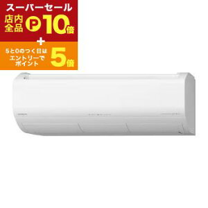 yX[p[Z[IGg[P10{IN[|LIXSiP2{Iz GAR RAS-XR6325D | HITACHI RASXR6325D [GAR ܂ PAM XV[Y 20p X^[zCg