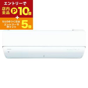 y}\IGg[P10{IN[|LIz GAR RAS-U221DR | TOSHIBA 吴 U-DRV[Y 6p zCg RASU221DRW