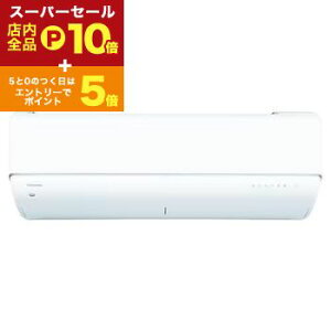 yX[p[Z[IGg[P10{IN[|LIXSiP2{Iz GAR RAS-U562DR | TOSHIBA 吴 U-DRV[Y 18p zCg RASU562DRW