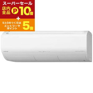 yX[p[Z[IGg[P10{IN[|LIXSiP2{Iz GAR RAS-XK5625D | HITACHI Kg ܂ XKV[Y 18p 200V