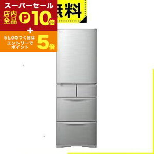 yX[p[Z[IGg[P10{IN[|LIXSiP2{IzSݒu  ① R-K40T | Hitachi 5hA EJ 401L Vo[ RK40TS