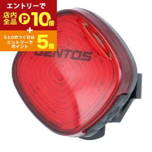 y}\IGg[P10{IN[|LIXSiP2{IzWFgX [dLEDACg RL-20R | GENTOS RL20R [dLEDACg BLV[Y ]ԗpwbgɂ