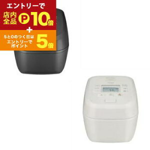 y}\IGg[P10{IN[|LIXSiP2{Iz ъ RZ-Y100HJ | HITACHI RZY100HJ H IH͐ъ 5.5 AC{[ `R[O[
