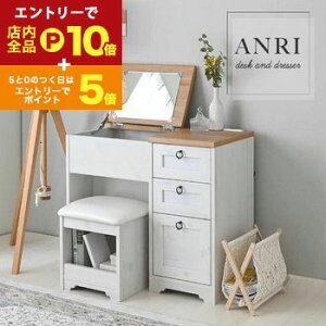 yő3,000~OFFN[|LI1 PT2{IzgƋ fXNhbT[ zCg i`  [ fXNhbT[  RpNg ϑ 킢 ؐ CN ~[ V