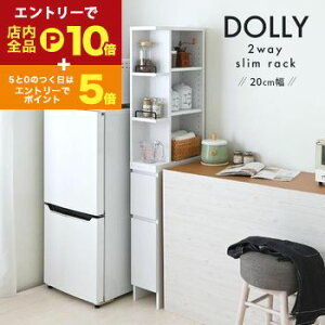 yGg[P10{IN[|LIX[p[SALEzi ܎[ Ԏ[ XbN h[[ Tj^[[ Lb`[ 20cm It zCg  Vv ȃXy