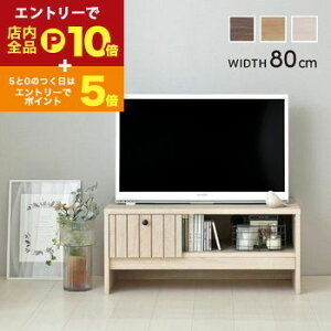 yő3,000~OFFN[|LI1 PT2{Izer | [{[h  k [ TV er{[h 80cm 80 ؐ [ o Vv 킢 TV{[h erbNTIFFY[{[