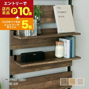 yő3,000~OFFN[|LI1 PT2{IzEH[VFtpIvVI 2Zbg 60cmp 54.5cm I ˂[ ǖʎ[ Ǌ|[ Ԏd؂ p[e[V ډB DIY  f