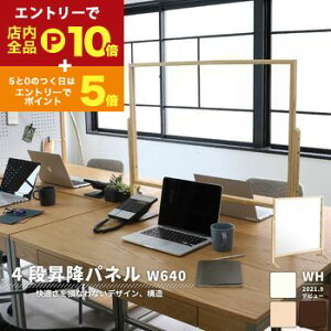 yGg[P10{IN[|LI}\z򖗖h~p[e[V 64cm | 򖗖h~ p[e[V 򖗖h~pl 򖗃K[hpl p[e[V  ~ A