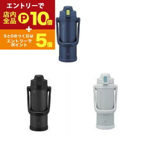 y}\IGg[P10{IN[|LIzۈ XeX{g SD-BE20 | ZOJIRUSHI ۈ}z[r SDBE20 XeX{g 2.06L ubN O[ lCr[