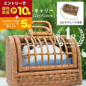 yő3,000~OFFN[|LI1 PT2{IzSS ybgL[ ^ | ybgL[obO ybgL[P[X L ybg  L[obN L[obO L[P[X 