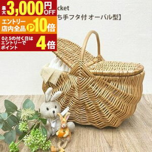 yGg[P10{I3,000~OFFN[|LIX[p[SALEz oXPbg t^t MTCY | oXPbg JS t^toXPbg Wt sNjbN [ [oXPbg [ k 