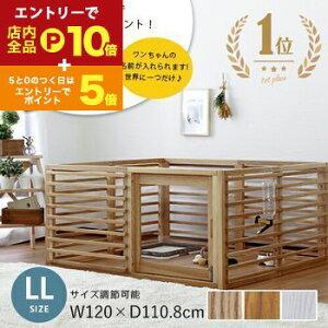 y11/24܂Ń|Cg2{zybgP[W LLTCY TCY߉^Cv | ybgT[N ybgQ[W hbOP[W hbOQ[W ybg   k Vv i`  Pet 