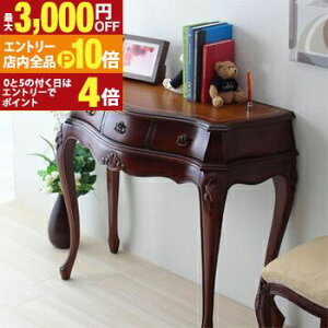 yGg[P10{IN[|LIX[p[SALEz R\[fXN | AeB[NƋ Be[W Âǂ AeB[NfUC GKg  ȔLr 