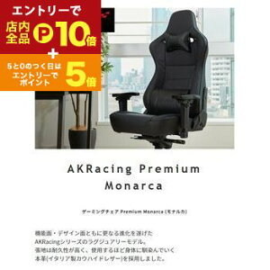 yGg[P10{IN[|LIX[p[SALEzQ[~O`FA ^ A[Xg̈ʒuRɒ(EOEEE])ł4DAWX^uA[XgB ő180°̃NC