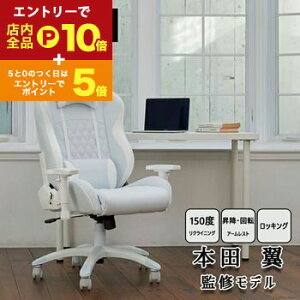 yGg[P10{IN[|LIX[p[SALEzQ[~O`FA ^ ~E]@\ŁAƂ₷|WVɕIuƂł܂BSɔző150°̃NCj