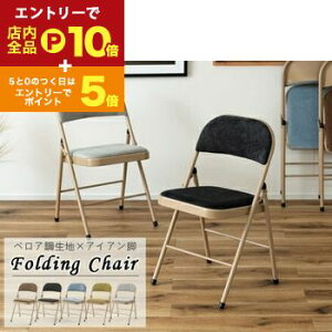 yGg[P10{IN[|LIX[p[SALEzxA tH[fBO`FA xA tH[fBO`FA ܂肽݃`FA ֎q `FA RpNg NbVt  