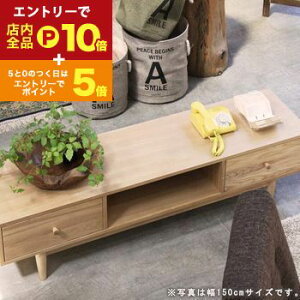 yGg[P10{IN[|LI}\zer{[h er TV VR TV{[h2ށyHenryzw[ 150cm i` Vv k [{[h [t ot