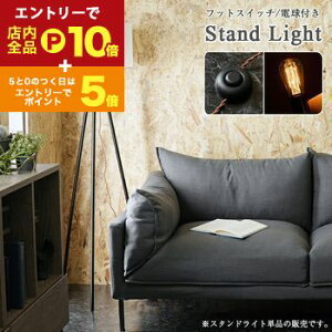 yGg[P10{IN[|LIX[p[SALEzX^hCg Ɩ tbgXCb`t GW\dt t̓dLEDdł͂܂ ^ ͂Ƃ炵A[