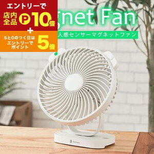 yő3,000~OFFN[|LI1 PT2{Iz@ | w\tlZT[}Olbgt@ @ Y Ǌ| USB[d 4iK Y pt ~jt@ É 