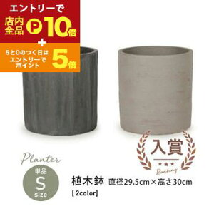 yő3,000~OFFN[|LI1 PT2{IzJo[ | Aؔ v^[ K[fjO K[f  |bg   킢 TChXg[ 񂹐A O y CeA t@C