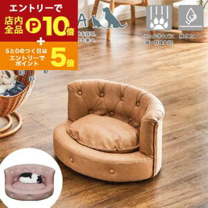 yGg[P10{IN[|LIX[p[SALEzybg\t@[ | ybg\t@ `FX^[tB[h L  ybgpi sN x[W H  ybgpybg 킢 \