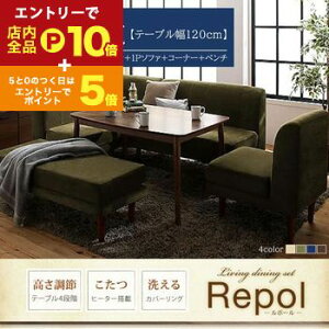 yGg[P10{IN[|LIX[p[SALEz_CjOZbg | \t@_CjOZbg 6_Zbg e[u W120cm 2P\t@ 1P\t@ R[i[\t@ x` t _CjOZb