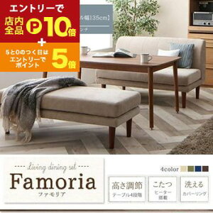 yGg[P10{IN[|LIX[p[SALEz_CjOZbg | \t@_CjOZbg 3_Zbg e[u W135cm 2P\t@ x` t _CjOZbg \t@Zbg \t@ 