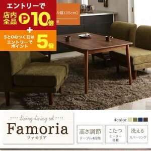 yGg[P10{IN[|LIX[p[SALEz_CjOZbg | \t@_CjOZbg 5_Zbg e[u W135cm 1P\t@ t _CjOZbg \t@Zbg \t@ \t@[