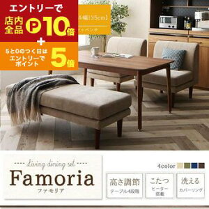 yő3,000~OFFN[|LI1 PT2{Iz_CjOZbg | \t@_CjOZbg 4_Zbg e[u W135cm 1P\t@ x` t _CjOZbg \t@Zbg \t@ \t