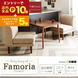 yGg[P10{IN[|LIX[p[SALEz_CjOZbg | \t@_CjOZbg 3_Zbg e[u W75cm 1P\t@ t _CjOZbg \t@Zbg \t@ \t@[ 