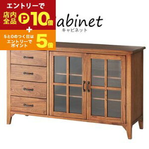 Lrlbg | `FXg [ [I [Ƌ ~fB VR g AeB[N Be[W  Vv bJ[h W120×D40×H75 W120 J ؐ 4i o rO