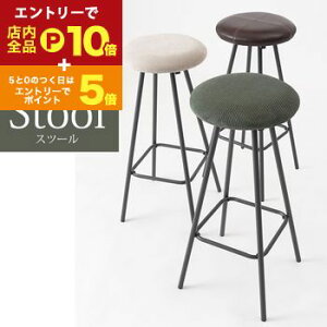 Xc[ | ֎q CX   X`[ y RpNg R[fC ی^ ۈ֎q ~` Eh AeB[N `FA _ O[ O[  ΐF DF CgO[ IV 