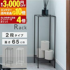 yGg[P10{I3,000~OFFN[|LIX[p[SALEzbN | X`[bN X`[ X`[ [  rO Lb` RpNg X y  Vv mg[ 