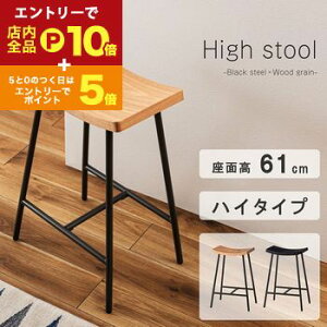 nCXc[ | Xc[ | ʍ61cm nC`FA _ ֎q  `FA Vv VR X`[  i` 䏊 pCv nC^Cv ^ AWX^[ ؐ ֎q y 