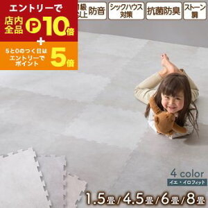 yGg[P10{IN[|LIX[p[SALEzWCg}bg 嗝Β ^ WCg }bg 唻  45cm vC}bg NbV tA ^C J[ybg Ζڒ h