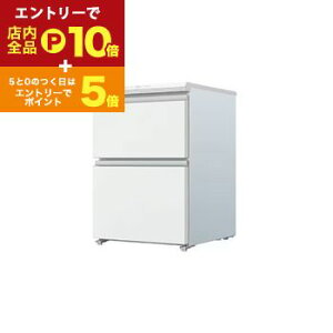 y}\IGg[P10{IN[|LIzSݒu ANA Ⓚ AQF-DFA15R | AQUA AQF-DFA15RW t@Ⓚ 2hA o^Cv 145L TezCg