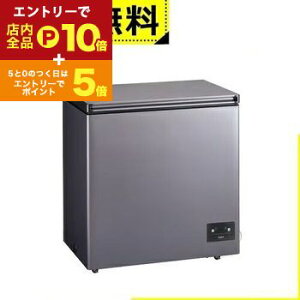 yGg[P10{IN[|LI}\zSݒu ANA Ⓚ AQF-F17CR | AQUA t@Ⓚ 165L J 1hA 82cm t@ oXPbg AQF-F17CRDS Vo[n 2026