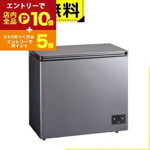 yGg[P10{IN[|LI}\zSݒu ANA Ⓚ AQF-F20CR | AQUA t@Ⓚ 198L J 1hA 94cm J oXPbg AQFF20CRDS Vo[n 2026N