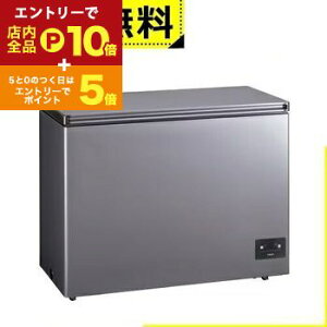 yGg[P10{IN[|LI}\zSݒu ANA Ⓚ AQF-F24CR | AQUA t@Ⓚ 241L J 1hA 110cm J oXPbg AQF-F24CR(DS) Vo[n 2026