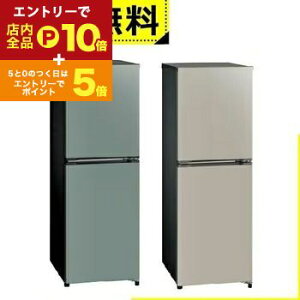 Sݒu ANA ① AQR-16A | AQUA 160L EJ 2hA eʗⓀ ϔMgbve[u É݌v AQR-16AG O[n AQR-16AC x[Wn