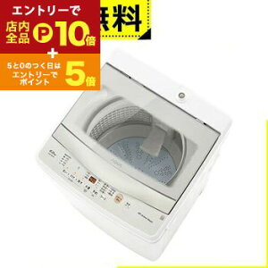 yGg[P10{IN[|LIX[p[SALEzSݒu ANA @ AQW-S6A | AQUA S@ 6kg zCgn AQWS6A