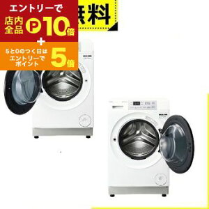 Sݒu ANA h@ AQW-SD12A | AQUA J EJ 12.0kg 6.0kg 59.5cm  ܂h AQWSD12ALW AQWSD12ARW zCgn q[g|v