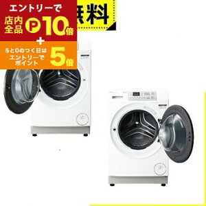 Sݒu ANA h@ AQW-SD8A | AQUA J EJ 8.0kg 4.0kg 59.5cm  ܂h AQWSD8ALW AQWSD8ARW zCgn q[g|v