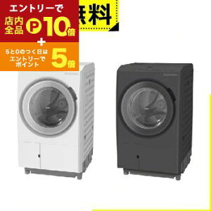 y}\IGg[P10{IN[|LIzSݒu  h@ BD-SX130ML | HITACHI h󊣑@ rbOh 13kg 7kg J _[NO[ zCg