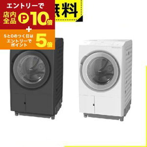 y}\IGg[P10{IN[|LIzSݒu  h@ BD-SX130MR | HITACHI h󊣑@ rbOh 13kg 7kg EJ _[NO[ zCg