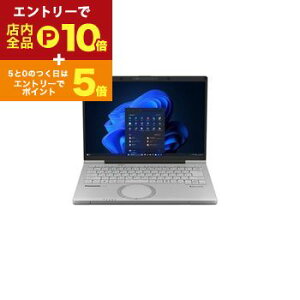 yGg[P10{IN[|LIX[p[SALEzpi\jbN m[gPC CF-FC6ADMCR | Panasonic m[gp\R CFFC6ADMCR 14^