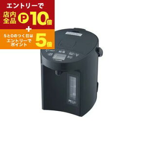 y}\IGg[P10{IN[|LIzۈ d|bg CV-GD22 | ZOJIRUSHI ۈ}z[r CV-GD22-BM VEdC܂قт D Xs[hƂ@\ 2.2L \tgubN