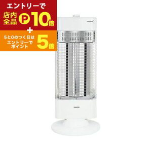 yGg[P10{IN[|LI}\z}[ J[{q[^[ DBC-W123 | YAMAZEN cCq[gPLUS 1200W gJ[{q[^[{ԊOV[Yq[^[ p[ؑ3iK 